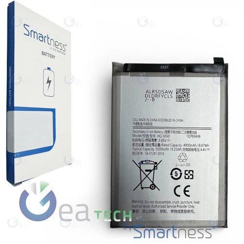 Batteria per samsung - batteria, galaxy