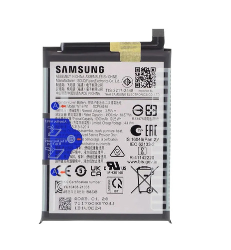 Batteria originale samsung - batteria,