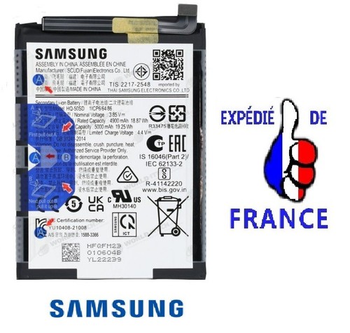 Original samsung batterie - original,